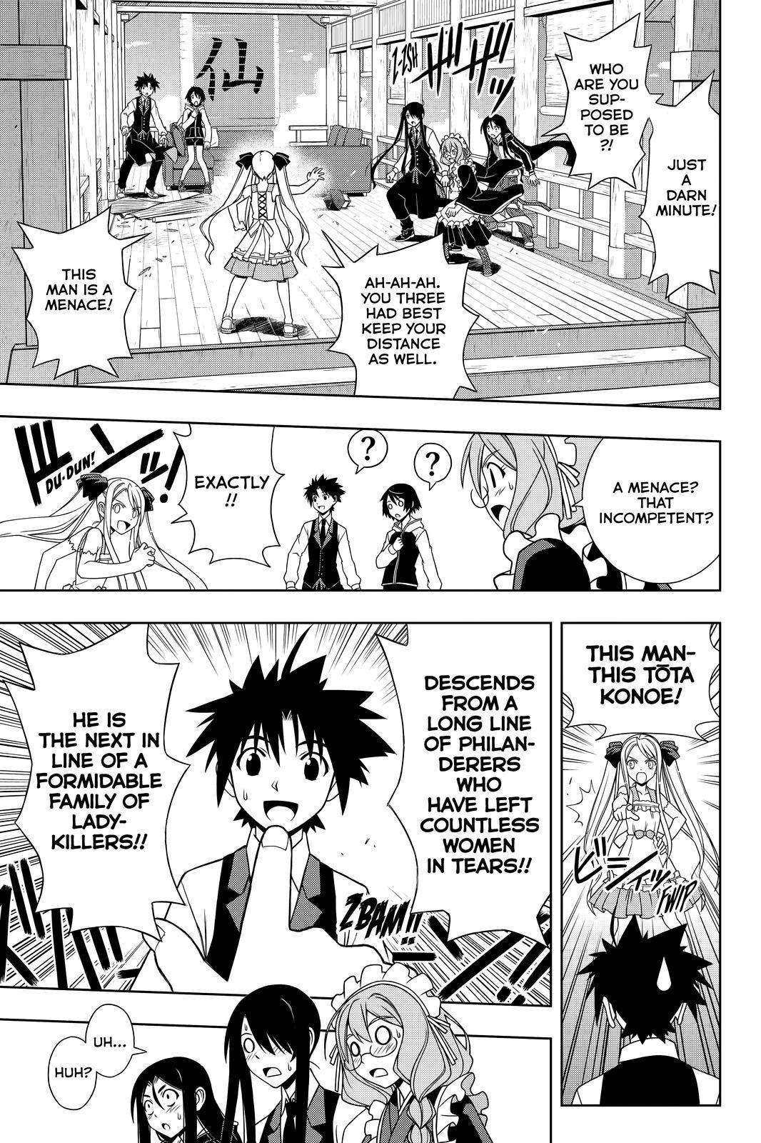 UQ Holder! Chapter 98 7